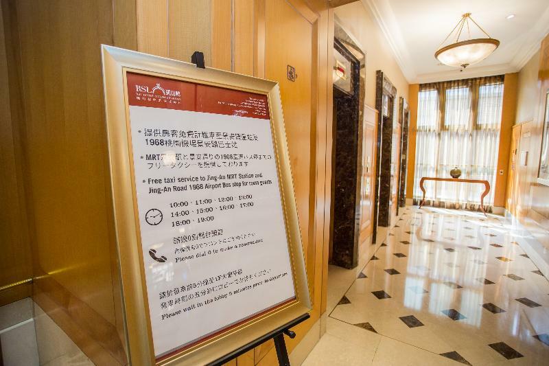Rsl Hotel Taipei Zhonghe Чжунхе Екстер'єр фото